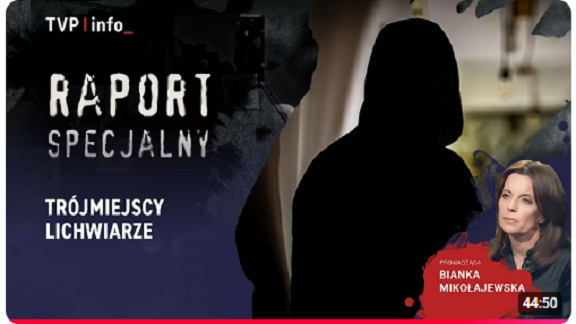 Trójmiejscy lichwiarze | RAPORT SPECJALNY
